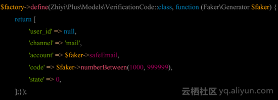 Laravel 中 “规范” 的开发短信验证码发送功能的使用