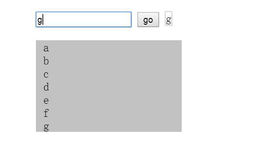 php+ajax如何实现仿百度查询下拉内容功能