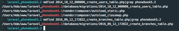 laravel中migrate常见错误有哪些