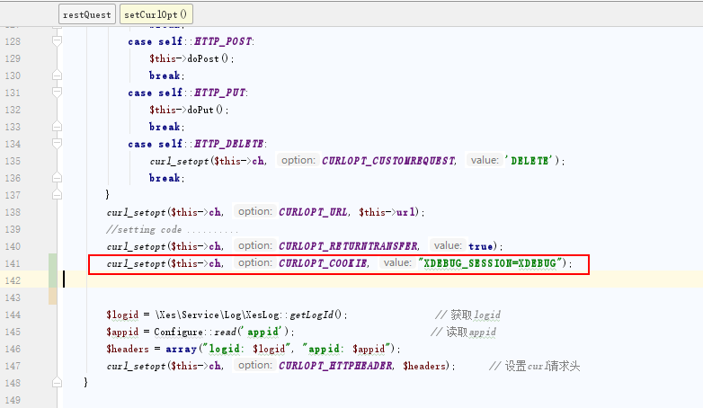 PHP中远程多会话调试的示例分析