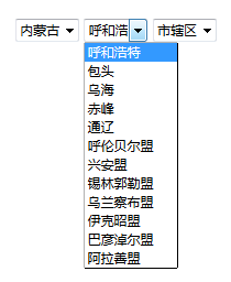 如何使用PHP+MySql+Ajax+jQuery实现省市区三级联动功能