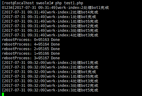 PHP中swoole process怎么用