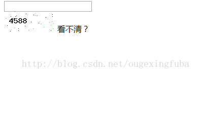 PHP中怎么使用GD庫制作驗證碼