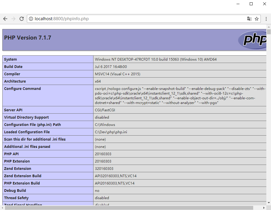 怎么在Win10系统中安装IIS、MySQL、nginx和 php7.1.7