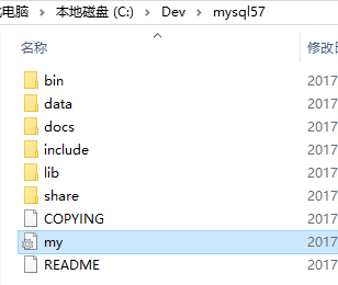 怎么在Win10系统中安装IIS、MySQL、nginx和 php7.1.7