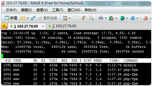 PHP7如何安装使用