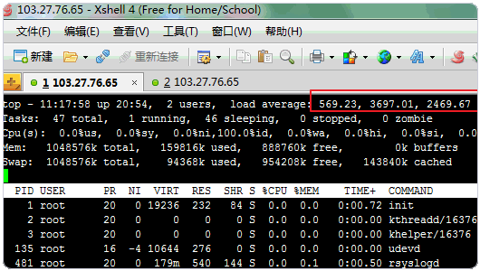 PHP7如何安装使用