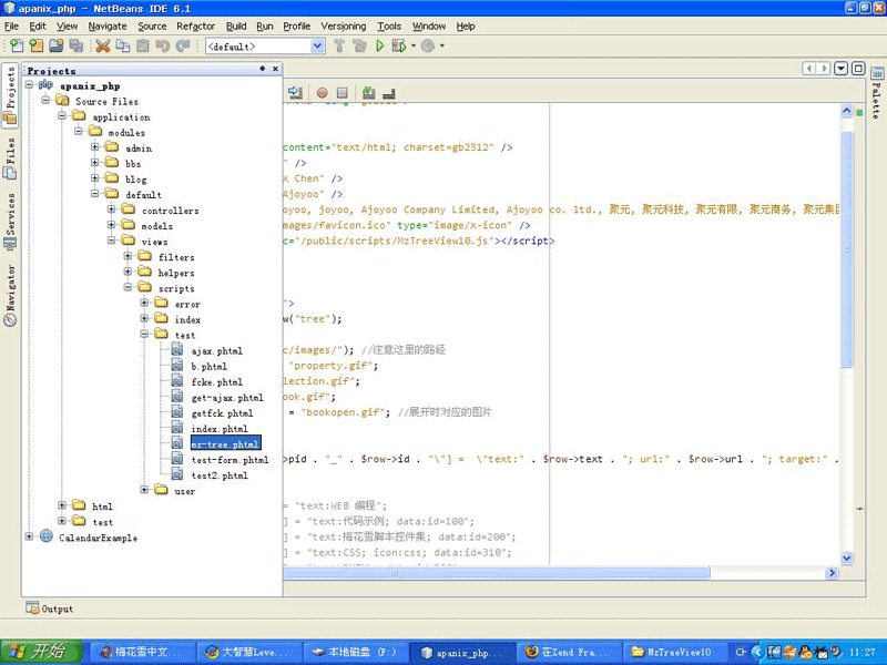 Zend Framework框架中如何实现Ajax