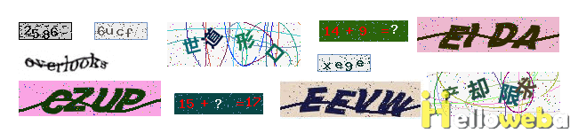 PHP如何生成各种随机验证码