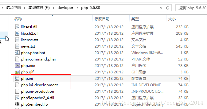 PHP5.6.30与Apache2.4.x配置的示例分析