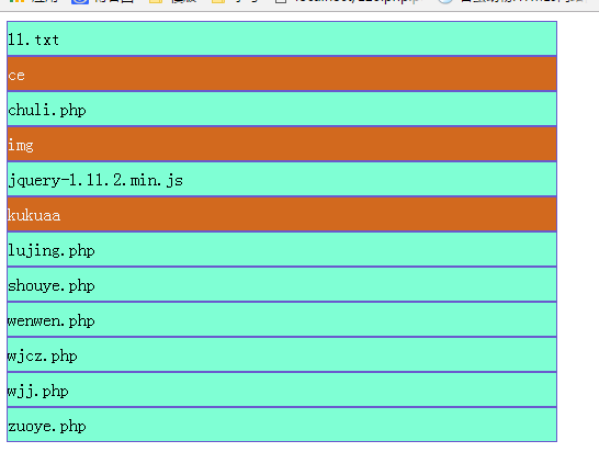 php如何实现文件管理与基础功能操作