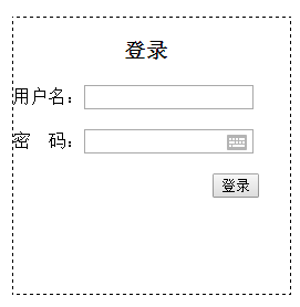 php如何实现加入购物车功能