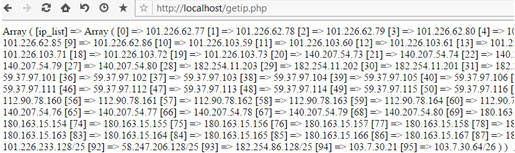 微信服务器IP接口的示例分析