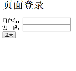 利用PHP怎么編寫一個注冊審核頁面