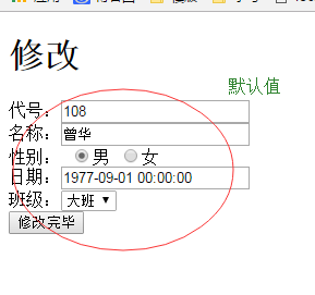 使用php怎么对数据库进行增删改查操作