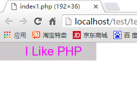 php如何輸出圖像