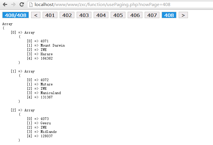 SqlHelper类怎么在php中使用