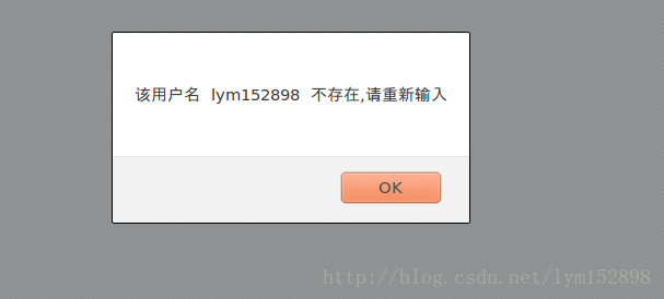 PHP中如何开发MYSQL简易交互式站点