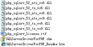 php如何连接微软MSSQL