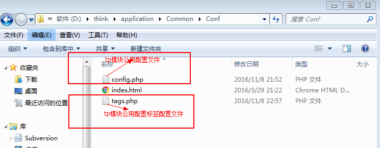 thinkPHP中怎么设置多语言切换