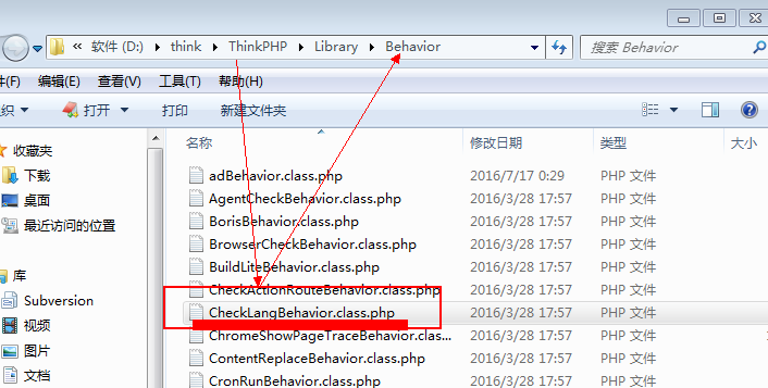 thinkPHP中怎么设置多语言切换