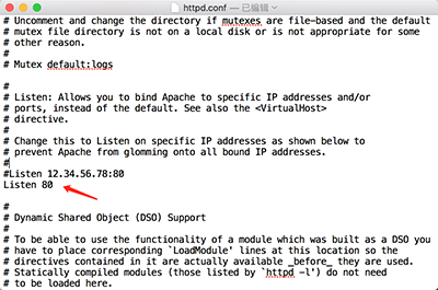 Mac版PhpStorm之XAMPP整合apache服务器配置的示例分析