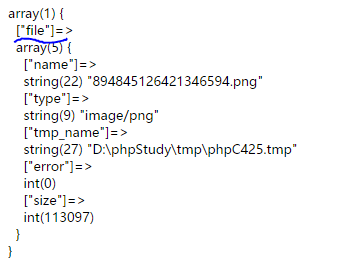 PHP文件上传操作的示例分析