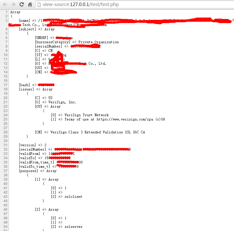 PHP如何查看SSL证书信息