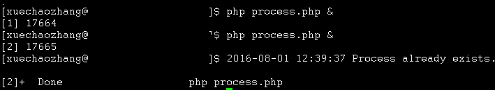 如何在php项目中实现一个进程锁