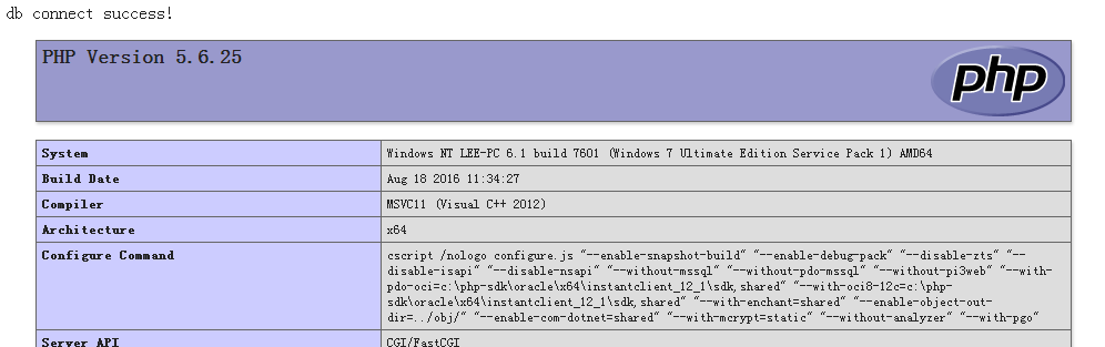 怎么在windows7系統(tǒng)中配置一個Nginx+php+mysql環(huán)境