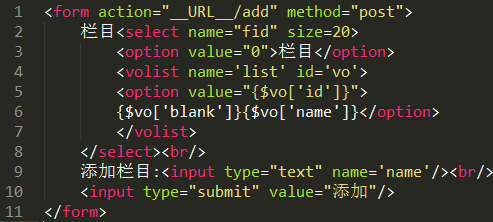 如何使用ThinkPHP自動(dòng)完成實(shí)現(xiàn)無(wú)限級(jí)分類(lèi)