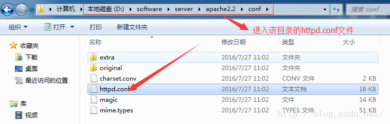 如何搭建apache php mysql開發(fā)環(huán)境