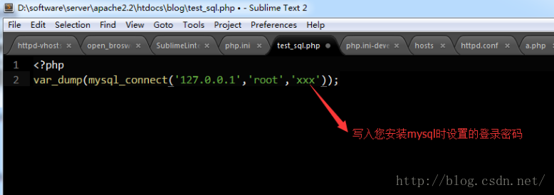 如何搭建apache php mysql開發(fā)環(huán)境