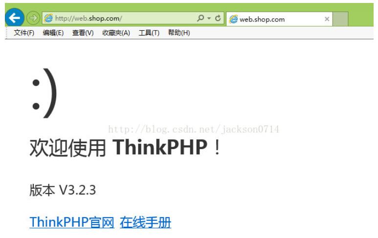 PHP中怎么設(shè)置apache虛擬目錄