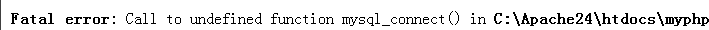 如何解决php无法连接mysql数据库的问题