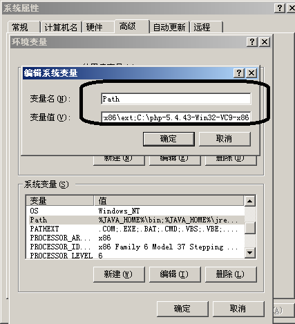 如何解決php無(wú)法連接mysql數(shù)據(jù)庫(kù)的問(wèn)題