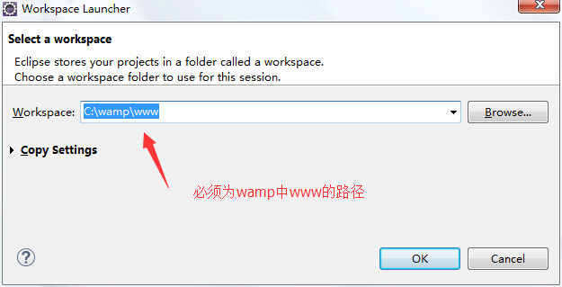 eclipse php wamp如何配置