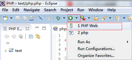 eclipse php wamp如何配置