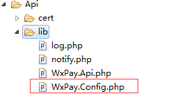 PHP微信支付开发的示例分析