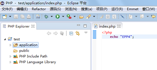 Windows下PHP开发环境搭建的案例