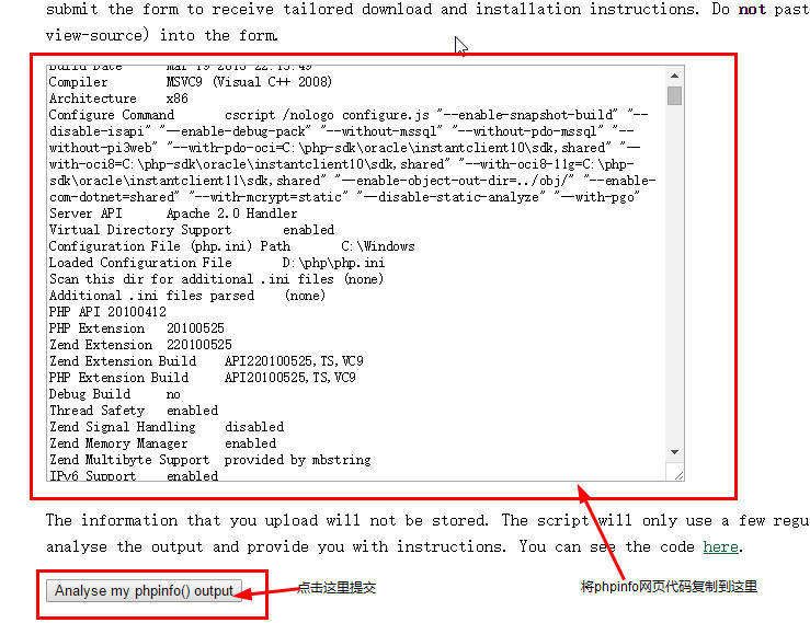 PHPStorm+XDebug如何进行调试