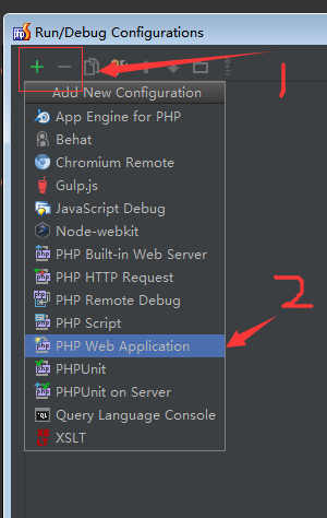 phpstorm如何配置Xdebug进行调试PHP