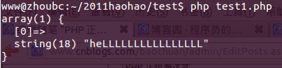 PHP正则表达式怎么用