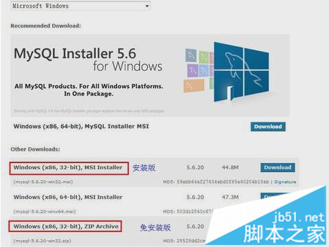 Windows下怎么配置PHP5.5.15、Apache2.4.10和MySQL5.6.20