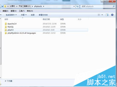 Windows下怎么配置PHP5.5.15、Apache2.4.10和MySQL5.6.20