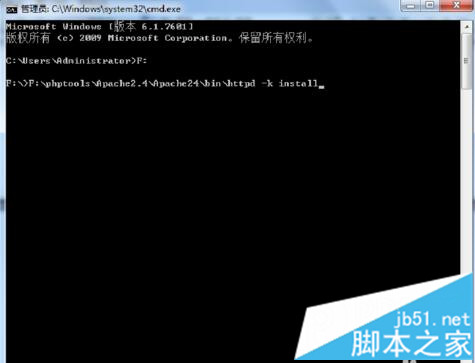 Windows下怎么配置PHP5.5.15、Apache2.4.10和MySQL5.6.20