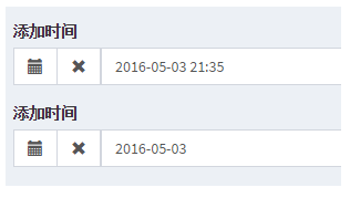 Yii2中日期和时间组件的示例分析