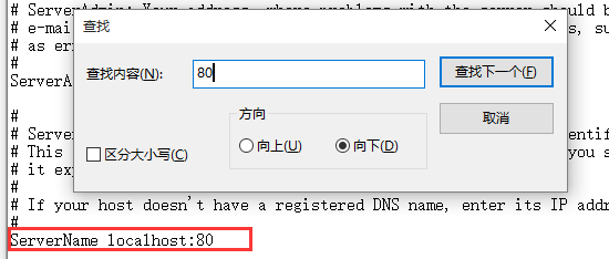 ThinkPHP框架的搭建及常见问题