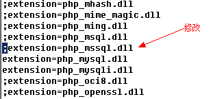 PHP6如何连接SQLServer2005
