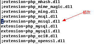 PHP6如何連接SQLServer2005